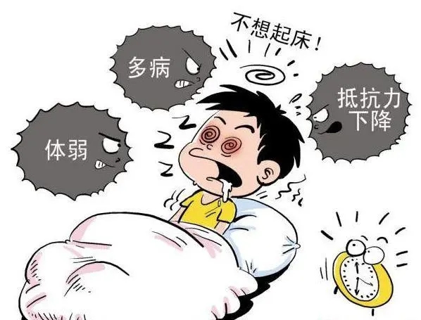 免疫力下降，身体会有5个迹象！出现一个就要小心！