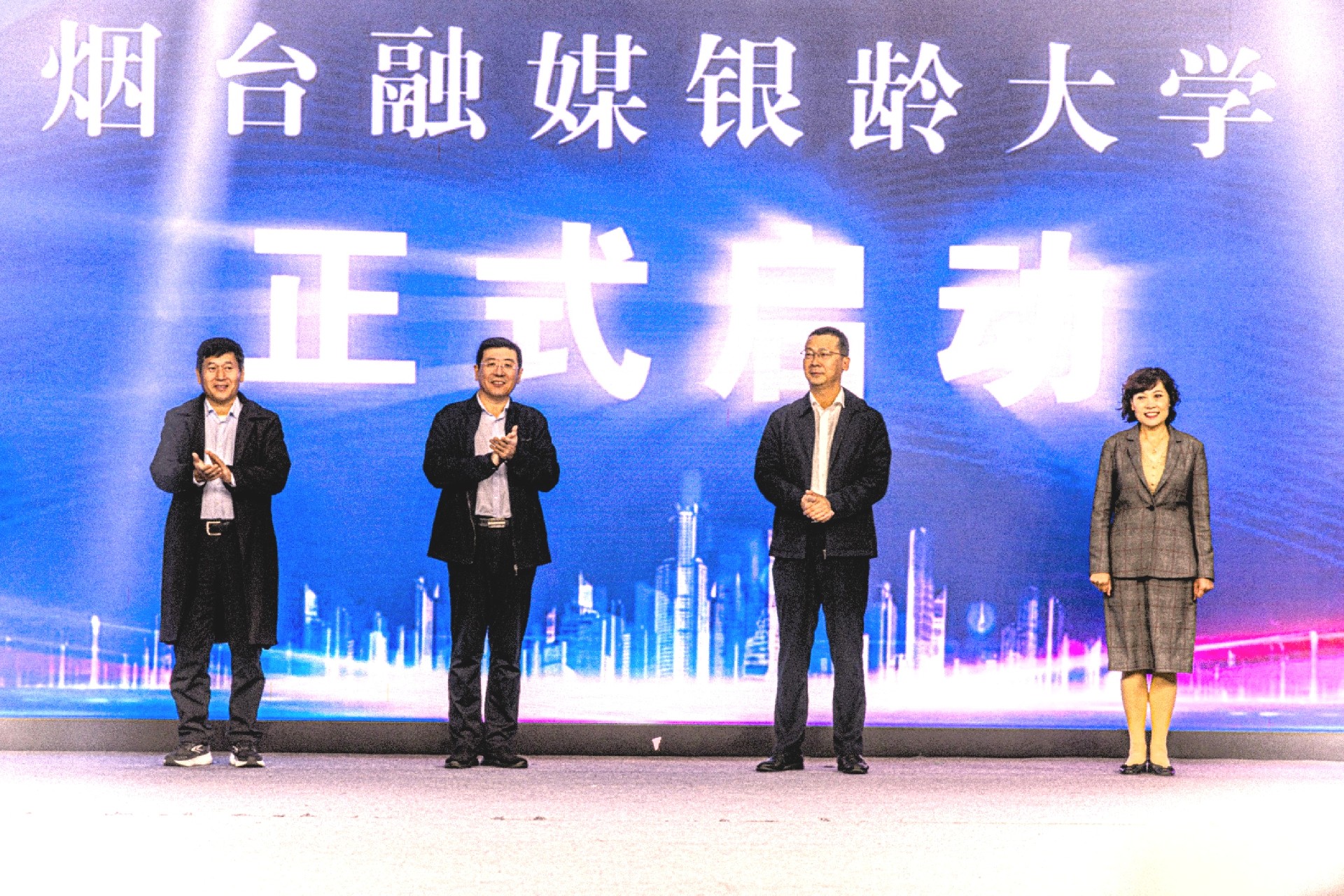 万民阳光 | 健康银龄守护计划正式启动