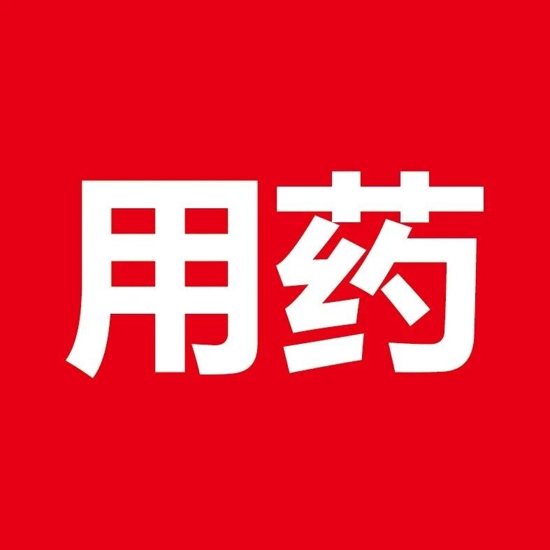 案例专栏|高压正常，低压高？万民阳光来支招！