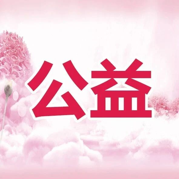 美德健康生活方式｜万民阳光连锁药店开展便民公益大集活动