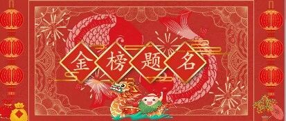 你赴考 我护航—“万民阳光助考加油站”为你圆梦护航