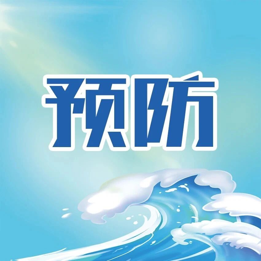 多事之秋，这几种呼吸道常见病不得不防！