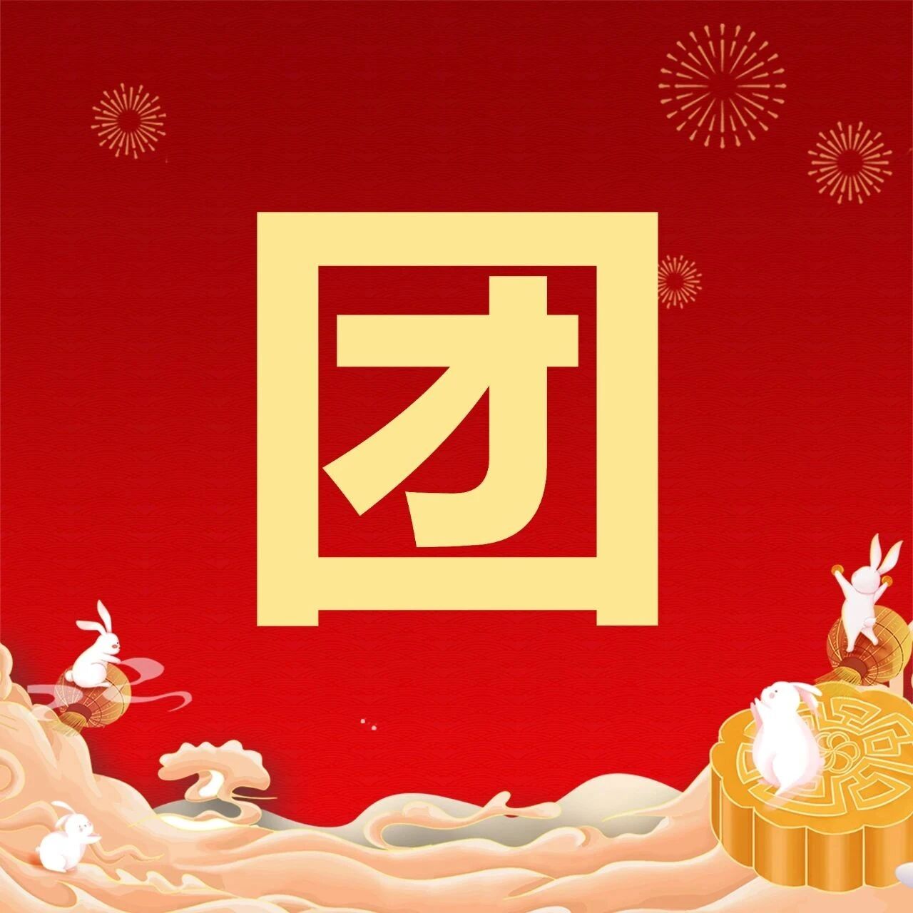 属于新「轻」年的蛋白粉，是什么样子的？