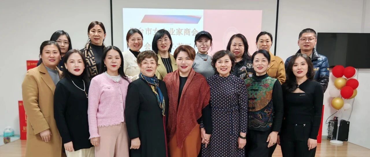 “冬季润养丨共赴健康”万民阳光女企业家商会鲜炖阿胶品鉴会圆满召开！